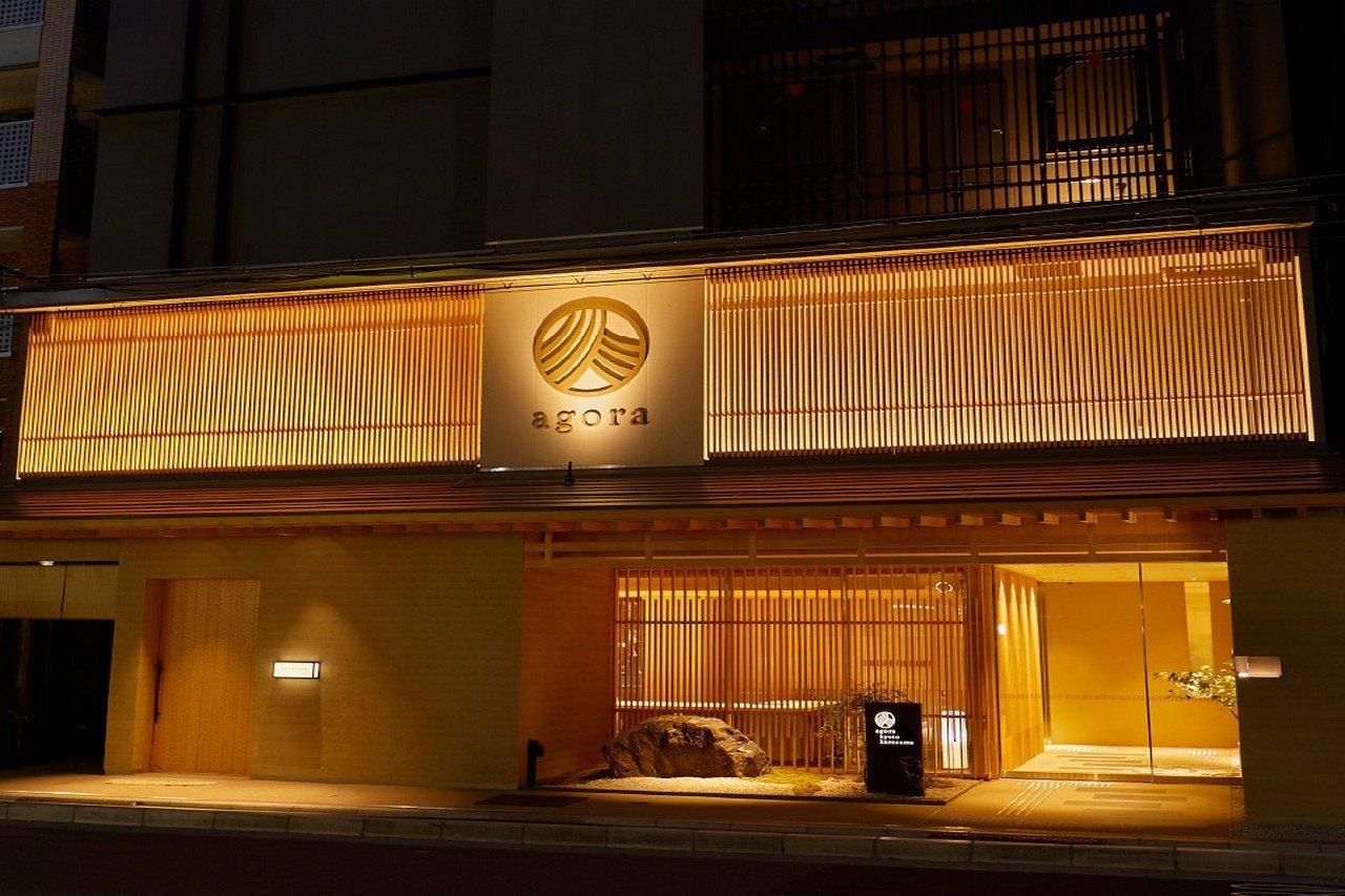 מלון Agora Kyoto Shijo מראה חיצוני תמונה
